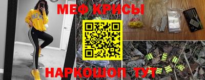 скорость Аргун