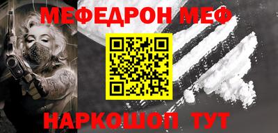 крисы Апрелевка