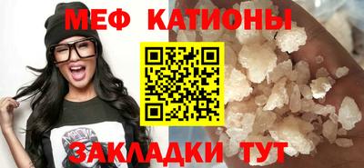 крисы Апрелевка