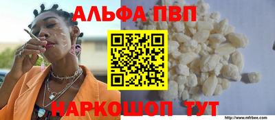 MDMA Моздок