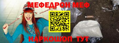 хмурый Апшеронск