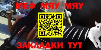 скорость Аргун