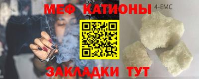 хмурый Апшеронск