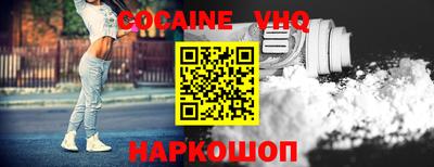 мдпв Можга