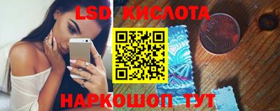 скорость Малоярославец