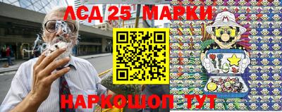 крисы Апрелевка