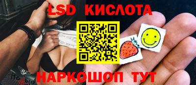скорость Малоярославец