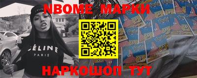 прущая мука Майкоп