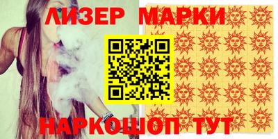 скорость Аргун