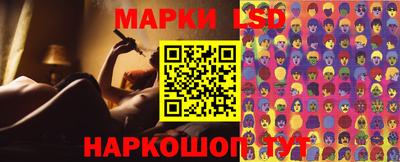 кокаин перу Малгобек