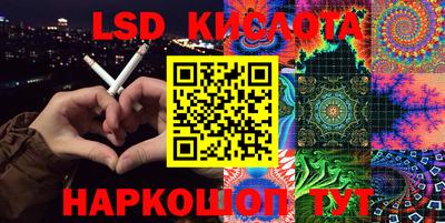 хмурый Апшеронск