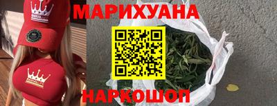 скорость Аргун