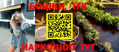 скорость Аргун