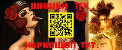 скорость Малоярославец