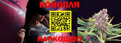 скорость Аргун