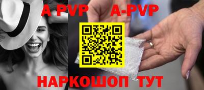 MDMA Моздок