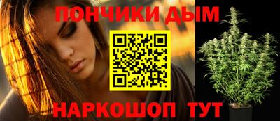 apvp Магнитогорск