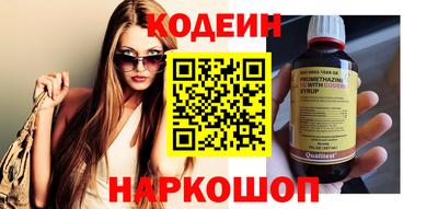 MDMA Моздок