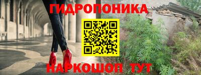 прущая мука Можайск