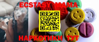 прущая мука Можайск