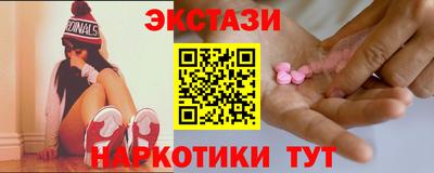 скорость Малоярославец