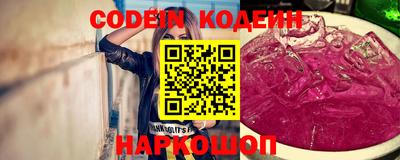 крисы Апрелевка