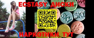скорость Малоярославец
