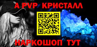 скорость Аргун