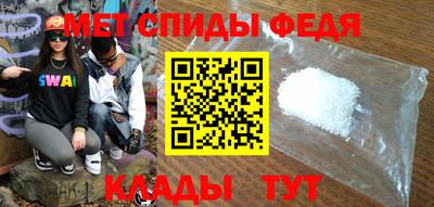 скорость Малоярославец