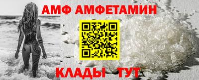 крисы Апрелевка