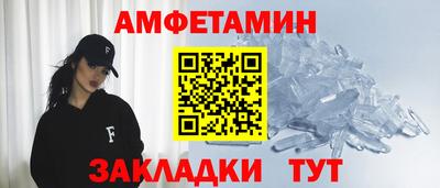 кокаин перу Малгобек