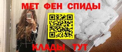 скорость Малоярославец