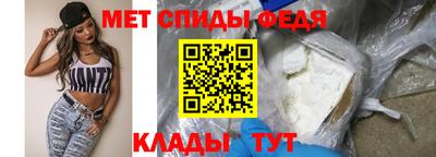 скорость Малоярославец