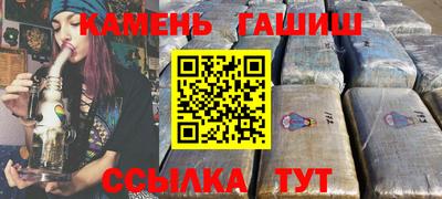 мдпв Можга