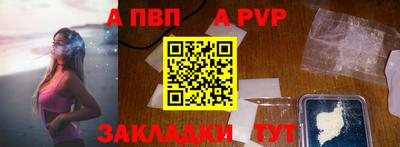 кокаин перу Малгобек