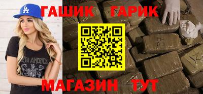 MDMA Моздок