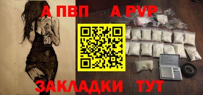 MDMA Моздок
