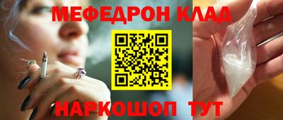 скорость Аргун