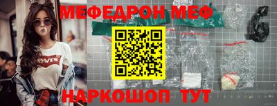 скорость Малоярославец