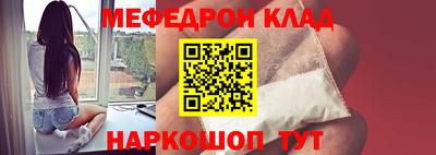 хмурый Апшеронск