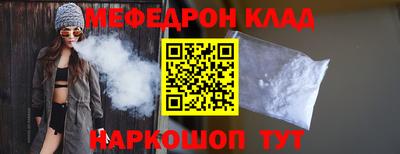 крисы Апрелевка